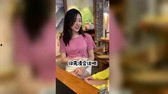娱乐吃瓜酱笑场视频大全